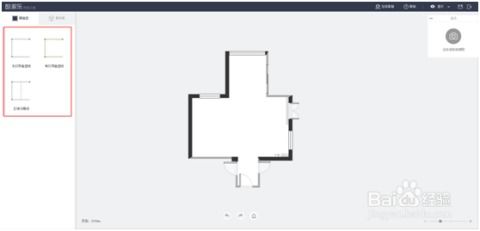 吊頂設(shè)計(jì)軟件 從概念到實(shí)現(xiàn)——軟件設(shè)計(jì)制作全解析