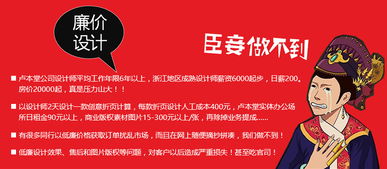 專業三折頁設計服務與咨詢策劃 您的滿意，我們的承諾