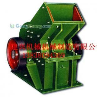 供應(yīng)多錘頭錘式破碎機(jī)|環(huán)錘式破碎機(jī)價(jià)格13838094369_機(jī)械及行業(yè)設(shè)備_世界工廠網(wǎng)中國產(chǎn)品信息庫